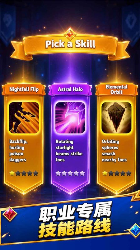 Mythic Survivors���Ҵ����ڹ��ƽ���ͼ