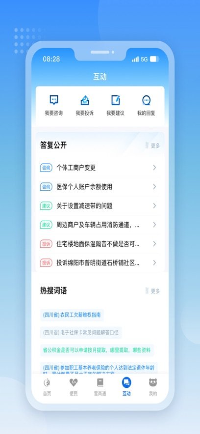 �츮ͨ��2026���°��ͼ