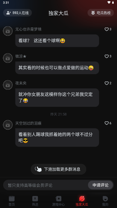 һ��Ӱ����Ѱ�(yqk.app)��ͼ