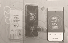 �ֻ�NFC����Ž����̳�