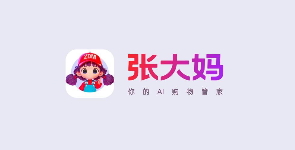�Ŵ���-ʲôֵ����AI����ʡǮʹ�ü������ʺ���Ⱥ�ܽ���ͼ