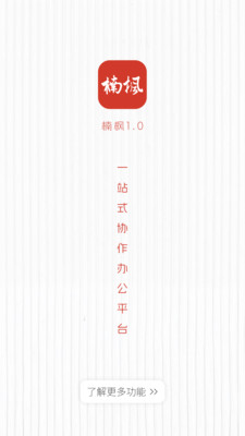 骷�-��Ѷ�ۺ��Ķ����߽�ͼ0