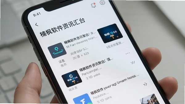 骷�������Ѷ�ۺ��Ķ�����չʾ����ˬ�Ű棬��Դ��Ϣ����ۣ��ֻ���Ļ��д���ִ�UI��Ʒ��