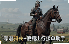 ��������ӵ������ó��нӵ�����Ч
