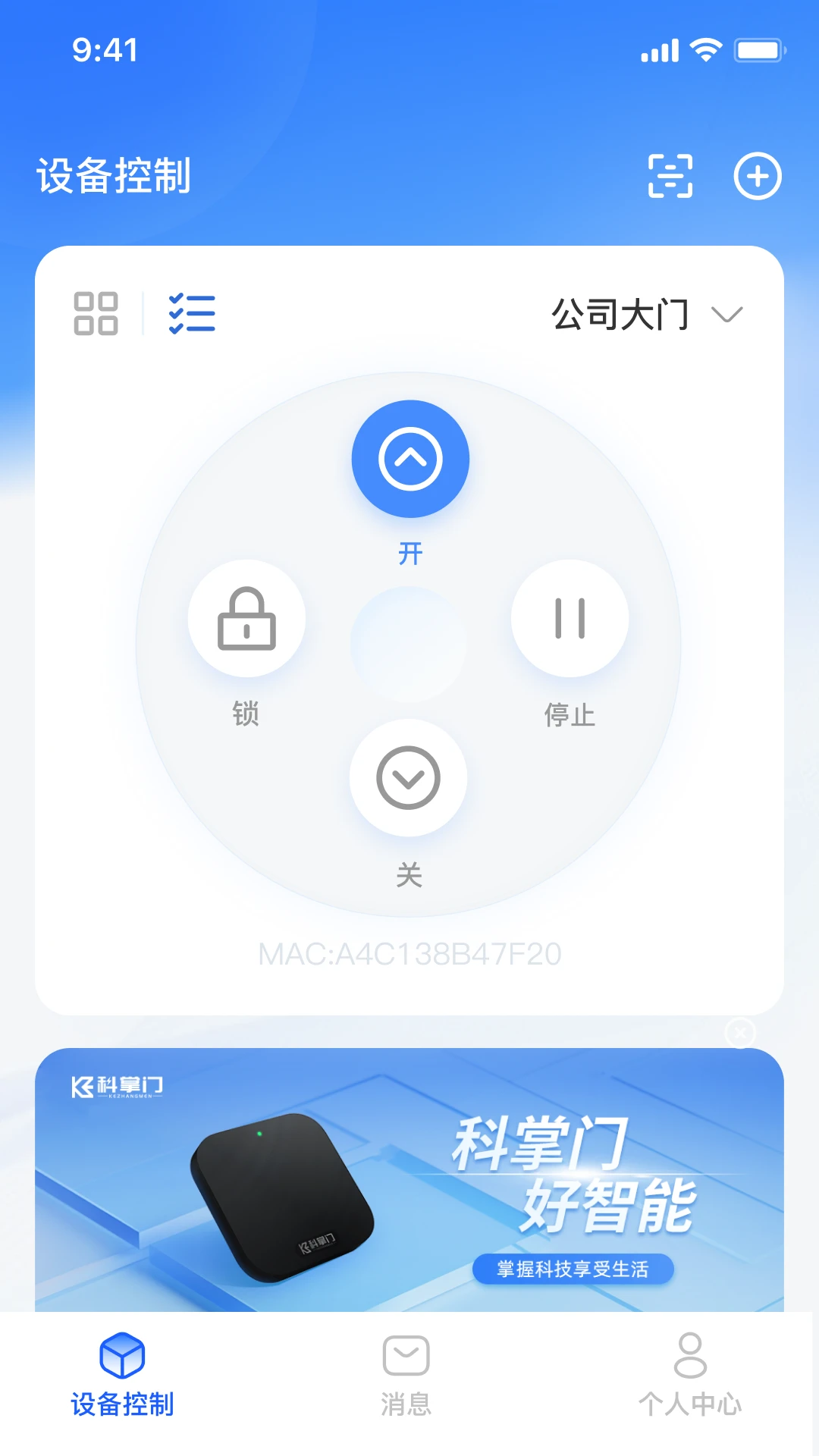 ������-�������ܹܼҽ�ͼ2
