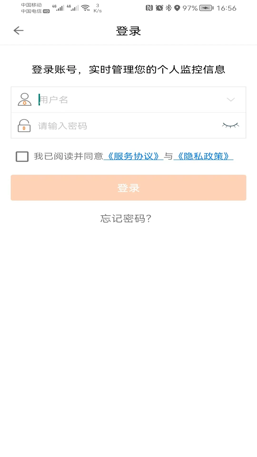 ������-�ƶ�����Ƶ������ֽ�ͼ