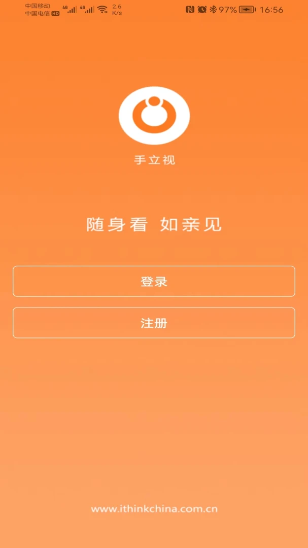 ������-�ƶ�����Ƶ������ֽ�ͼ