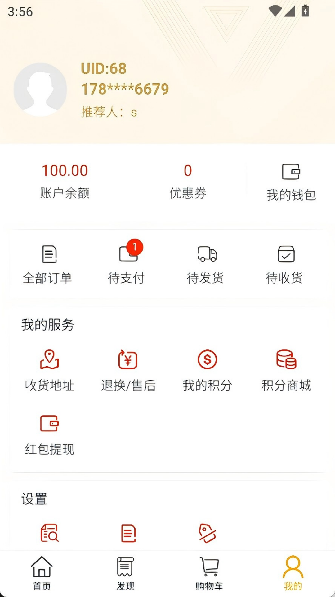 ÿѡmall-���Ϲ�����ѡ���ͼ