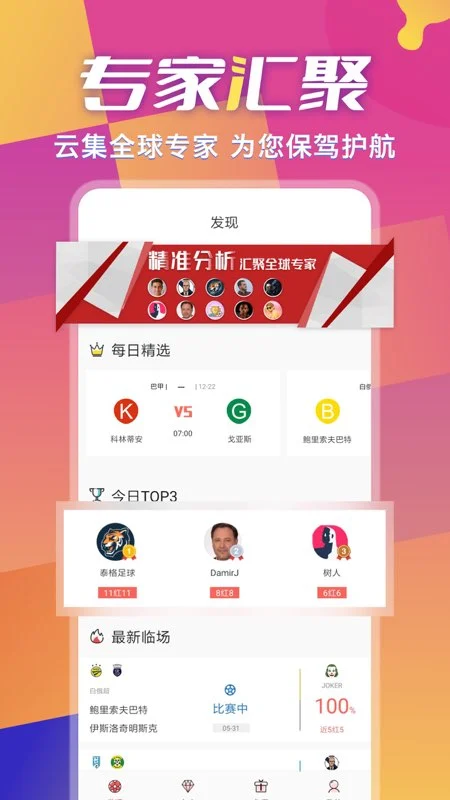 ����-���о���������Ϸ��ͼ