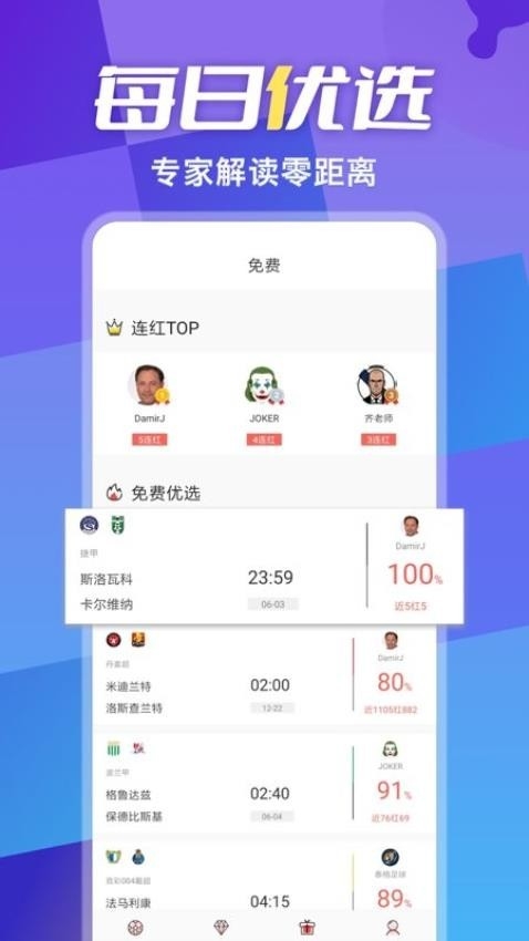 ����-���о���������Ϸ��ͼ
