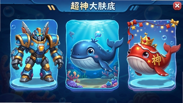 ����Ƥ��չʾ���棬��ͬ���͵ľ����ɫ����չʾ���������׷硢����硢�����޶����ͨ��Ⱦ�����澫�£�ɫ�ʷḻ