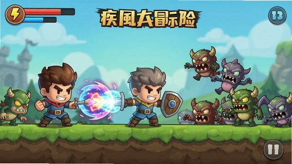 �����ð���������ؽ��棬�����ͷż��ܻ��ܳ�Ⱥ���Q�濨ͨ���磬�ֻ���Ϸ��ͼ���