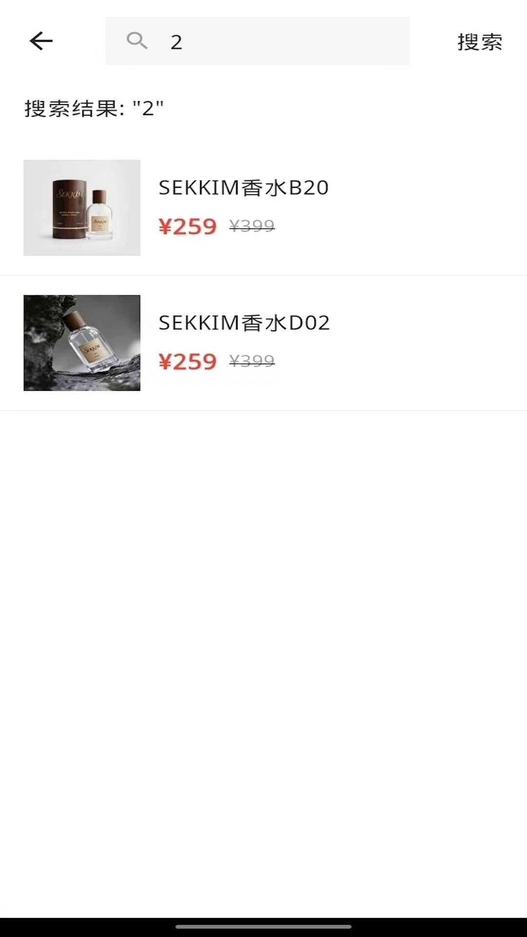 sekkim-�����������ֽ�ͼ