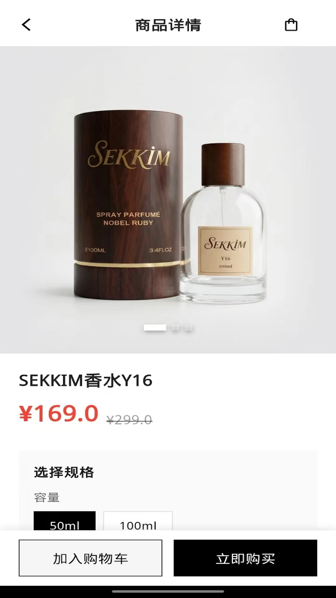 sekkim-�����������ֽ�ͼ