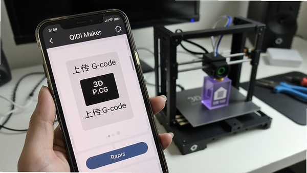 QIDI Maker在手机端上传G-code文件到3D打印机的操作界面示意