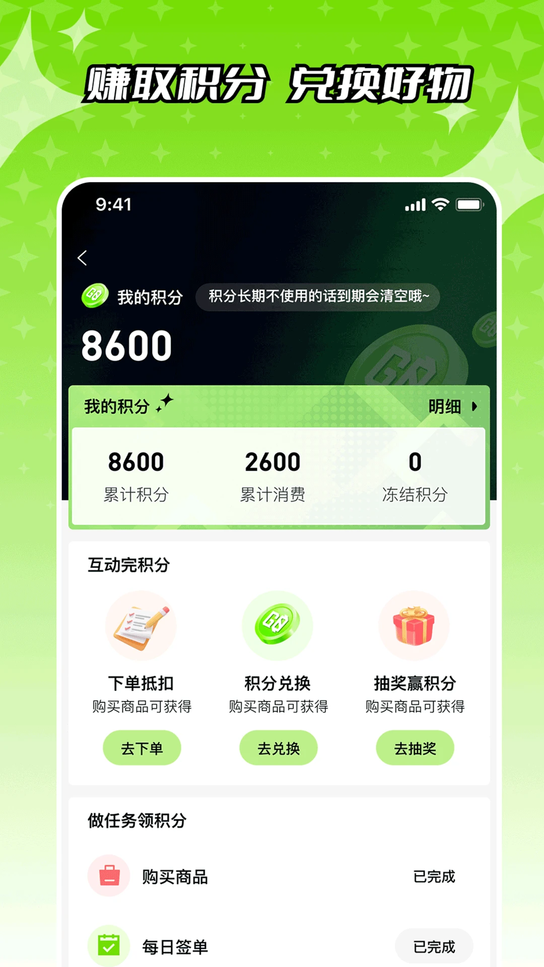 �ǹ���-ʡǮ�������ֽ�ͼ