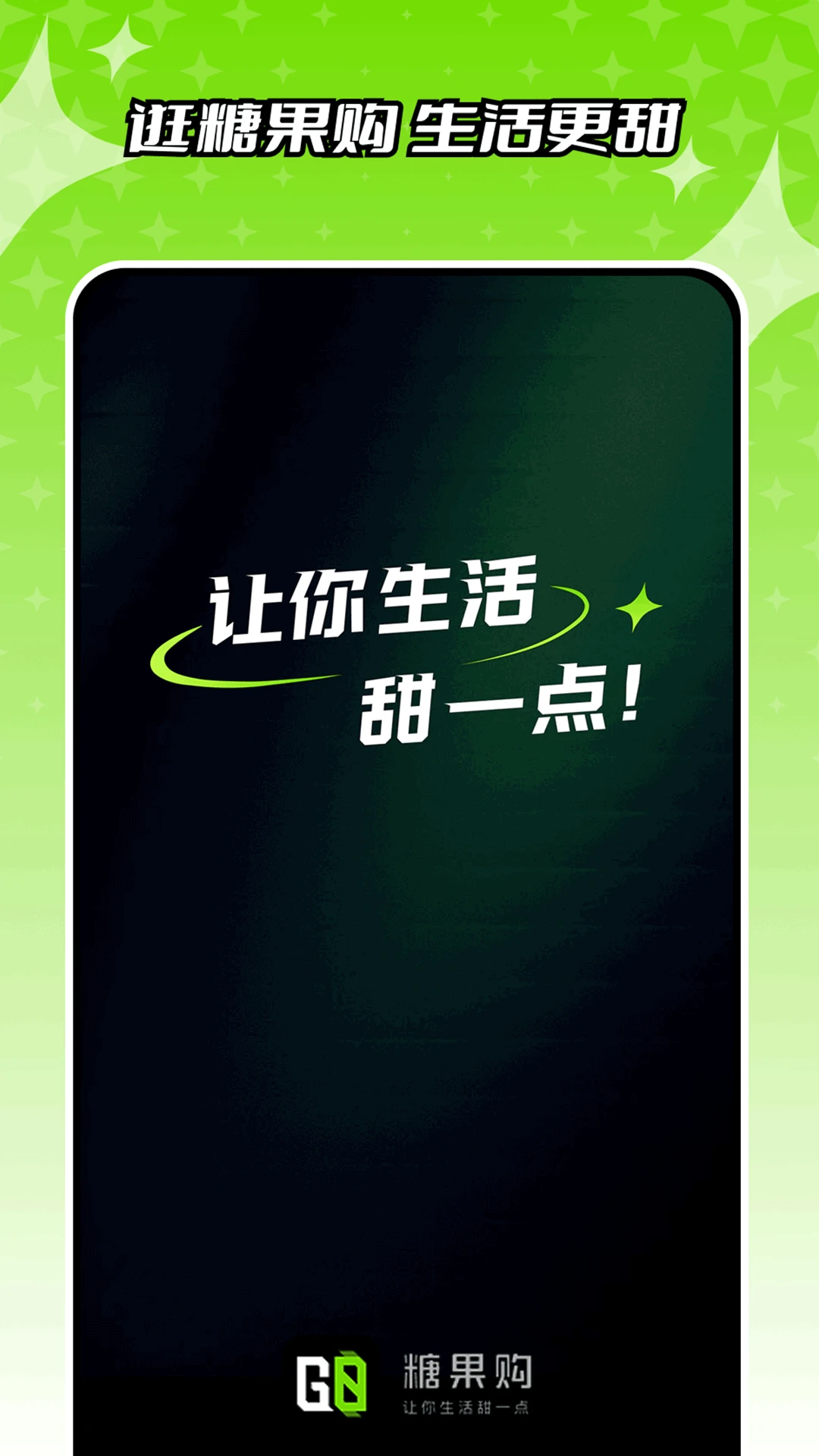 �ǹ���-ʡǮ�������ֽ�ͼ