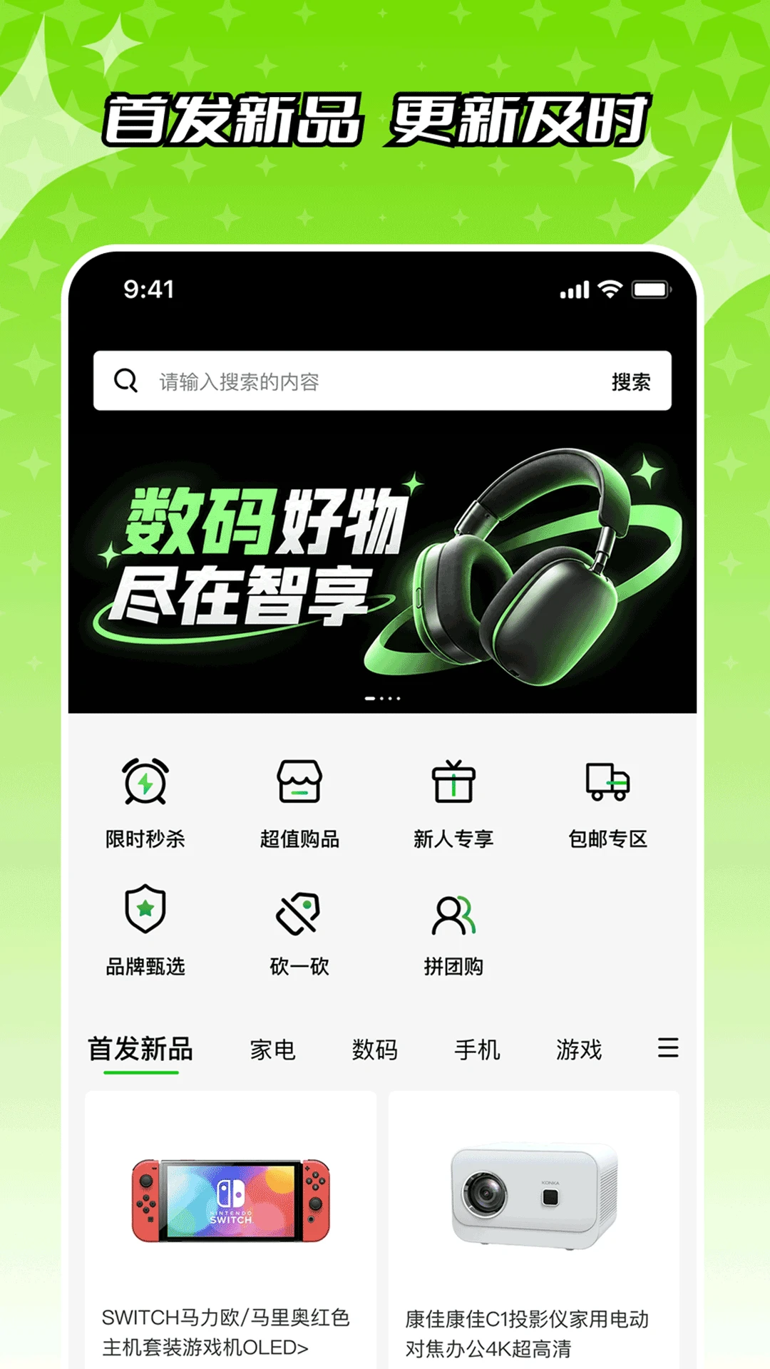 �ǹ���-ʡǮ�������ֽ�ͼ
