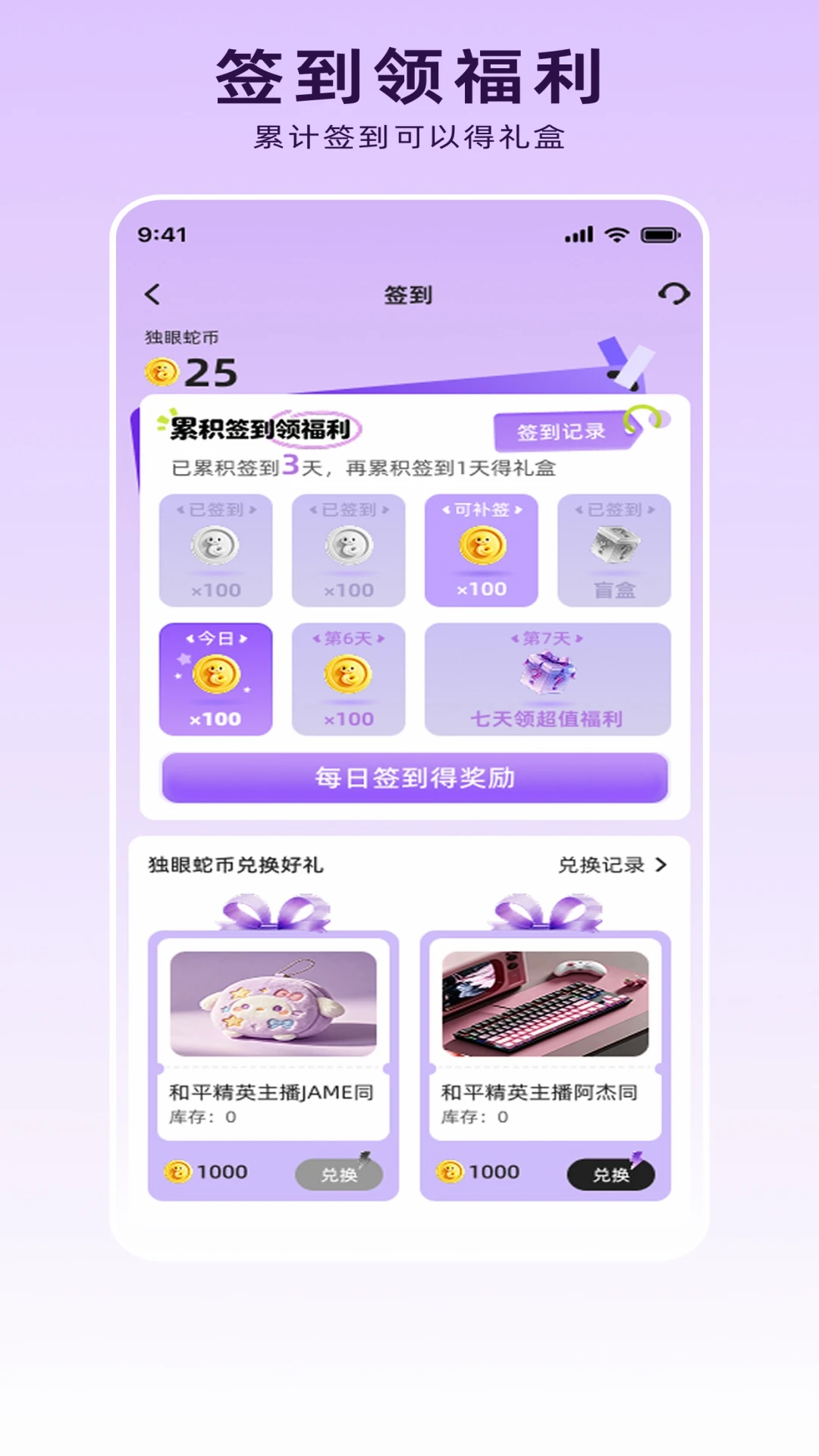 �����ߵ羺�̳�-�羺װ����ѡƽ̨��ͼ