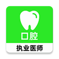 ��ǻִҵҽʦˢ���-ҽ��ˢ������