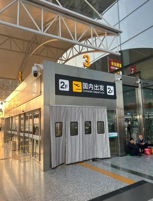 银建出行-便捷打车出行助手 早晚高峰机场火车站打车场景图