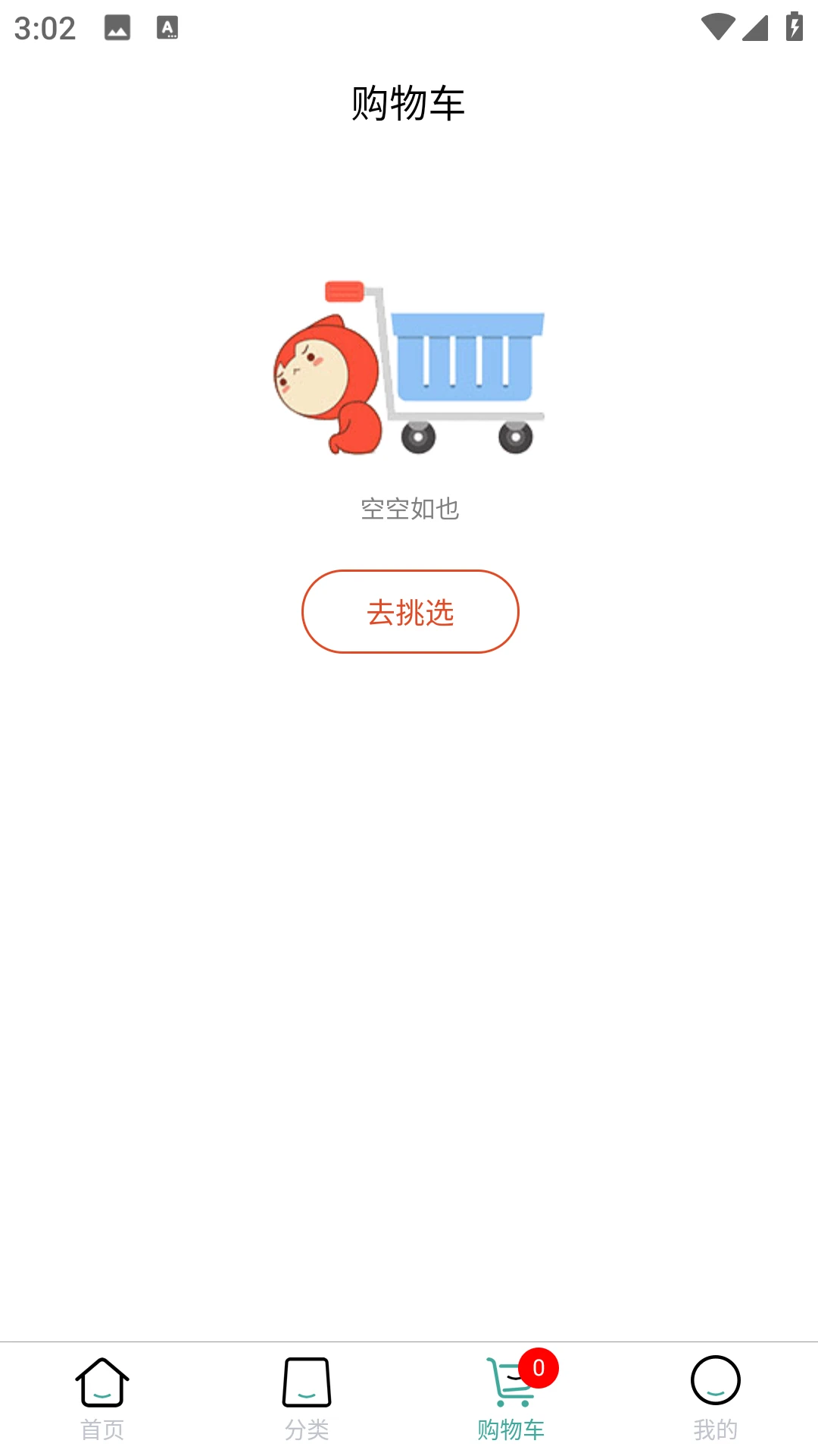 �۽�����-����������ֽ�ͼ
