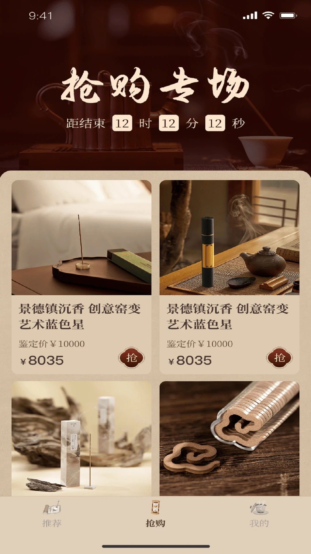 һ������-�������ķ������ֽ�ͼ1