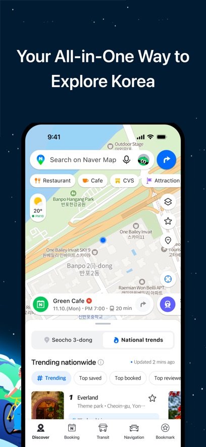 ������ͼMaps�ֻ����ͼ