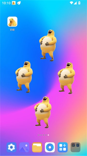 ����app����������ڽ�ͼ
