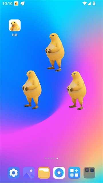 ����app����������ڽ�ͼ
