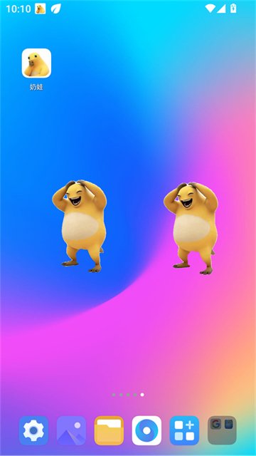 ����app����������ڽ�ͼ