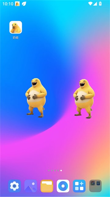 ����app����������ڽ�ͼ