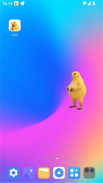 ����app����������ڽ�ͼ