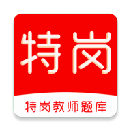 �ظڽ�ʦˢ���-����ˢ������v3.0.2 �ٷ�����