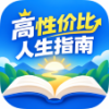 ���Լ۱�����ָ��pdf������app1.0.0 ��׿��