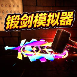ת����Ϊ��ǿ��ʿ-������ð��RPGv1.0 �ٷ�����