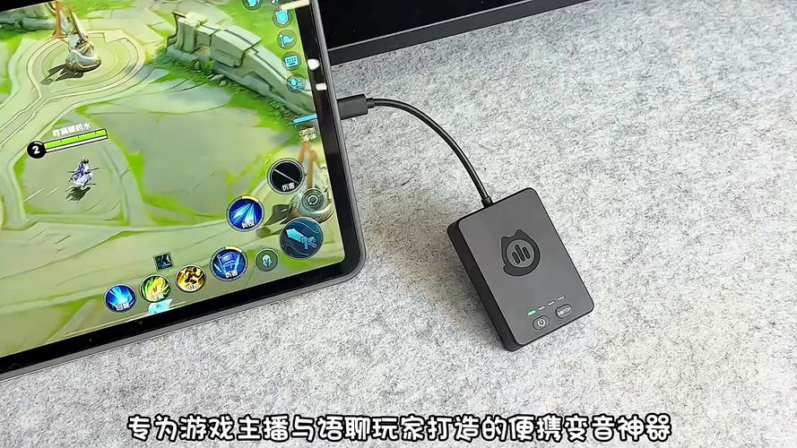 手机变声器免费-实时语音趣味变声工具 游戏开黑实时变声效果展示