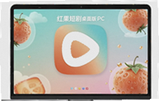 ����̾������PC��ô���ذ�װʹ��ȫ����