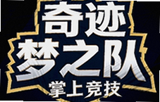 ��ְ���漣��֮���������򾺼�������
