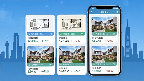 �������Ϸ�APP��Դ�б�ҳ��ʾ��ͼ���ֻ�����չʾ���׷�Դ��Ƭ����������ͼ�������Ϣ����ɫ���£�����Ϊ��������߼�Ӱ