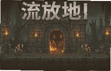 ���ŵ�����Ϸ�Ƽ���10�����������̽�ռ���