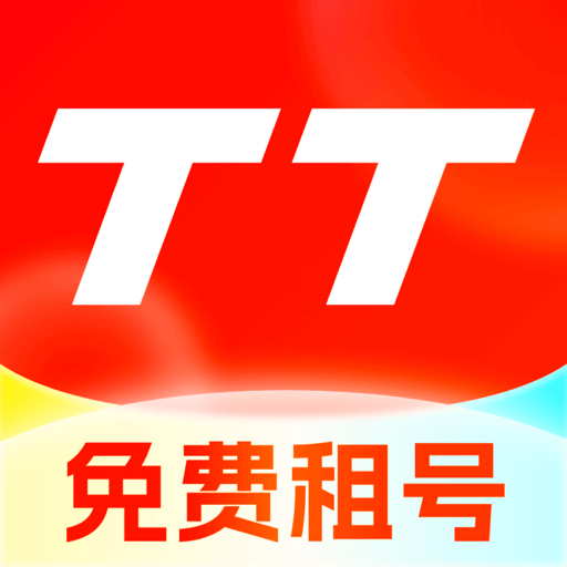 TT���-������Ϸ�˺�����ƽ̨v4.2 �ٷ�����