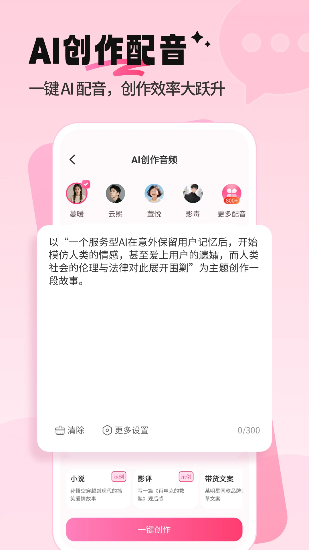 ������-�����������ֽ�ͼ1