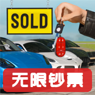 ���ֳ���ģ�������޽���ֻ���v1.1.36 ���°�