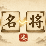 �մ���������˼����v1.2.2���°�