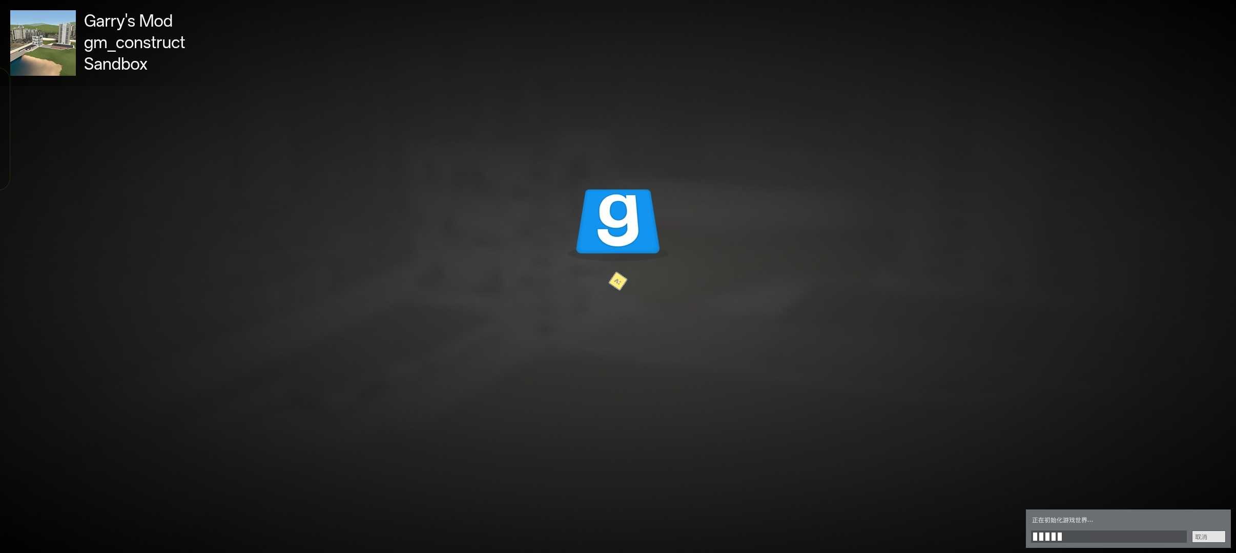 GDroid�ٷ�����app��ͼ