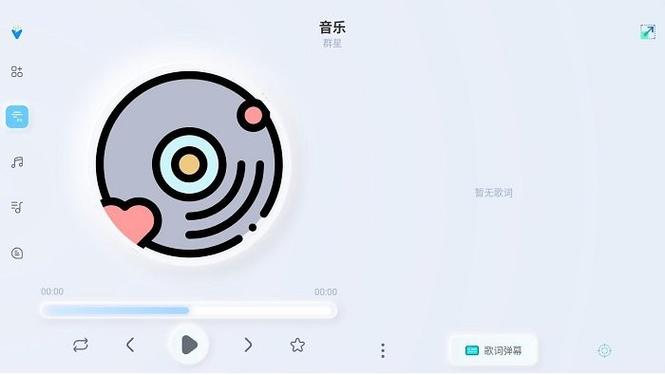��Խ-�������ع��߰�װ������ҳ����汾��Ϣ