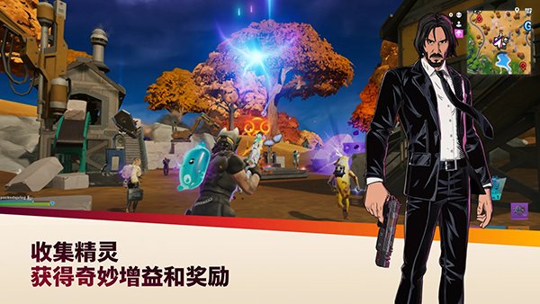 Fortnite����֮ҹ���ʷ����°汾��ͼ