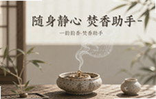 һ�������������ķ������ֱ�Я������޹¯