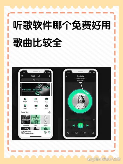 DPmusic���������������ѡ���������������ҳ�棬չʾ���ظ�������ѡ��